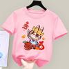 Happy New Year 2025 Cartoon Labubu Cute Printed Children's T-shirt Round Neck Girls' Top Multiple Sizes