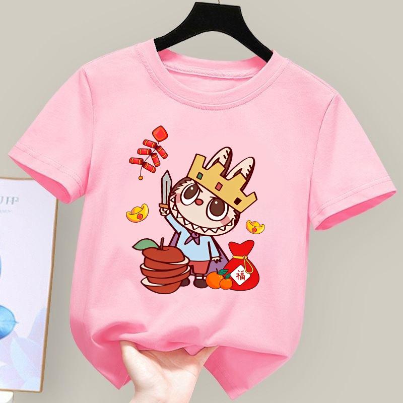 Happy New Year 2025 Cartoon Labubu Cute Printed Children's T-shirt Round Neck Girls' Top Multiple Sizes
