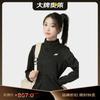 Women's Fashion Stand-Collar Tracksuit Set