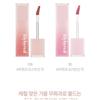 lilybyred - Sweet Liar Milky Tint Fig ATM Edition - 2 Colors