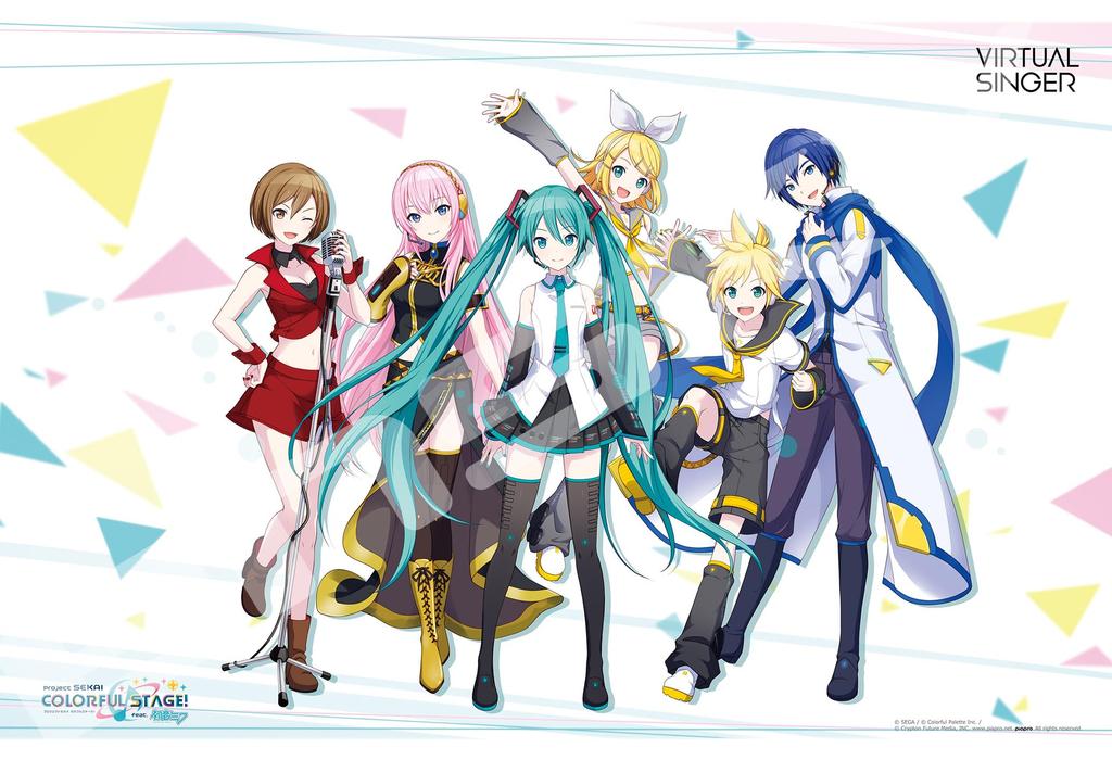 ENSKY Project Sekai Colorful Hatsune Miku Virtual Singer 26x38cm Jigsaw Puzzle 300 Pieces JIGSAW PUZZLE Stage! Feat. 300-1926