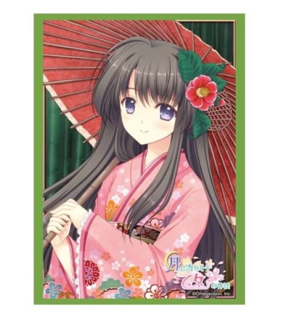

Bushiroad Sleeve Collection HG Tsuki ni Yorisou Otome no Sahou (High Grade) Vol.639 Hananomiya Mizuho