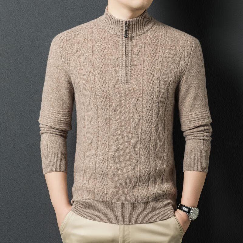 Men's Pure Wool Half-Zip Jacquard Pullover Sweater