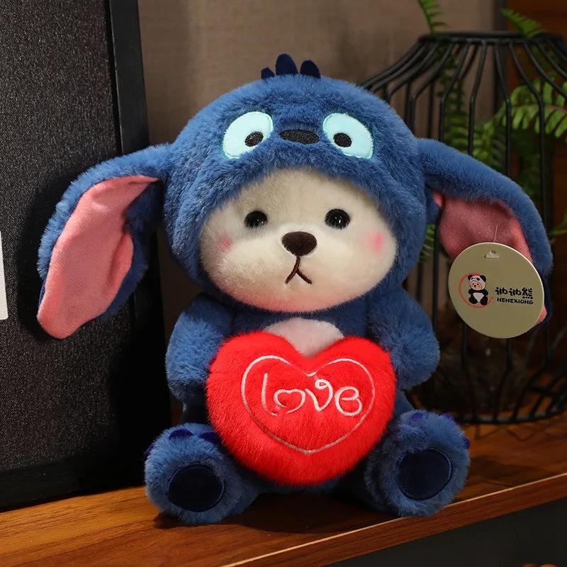 Bear Turn Into Panda Bear Plush Toys  Lovely Cartoon Animals Stuffed Dolls Holiday Gift Home Decor Sofa Plush Pillows