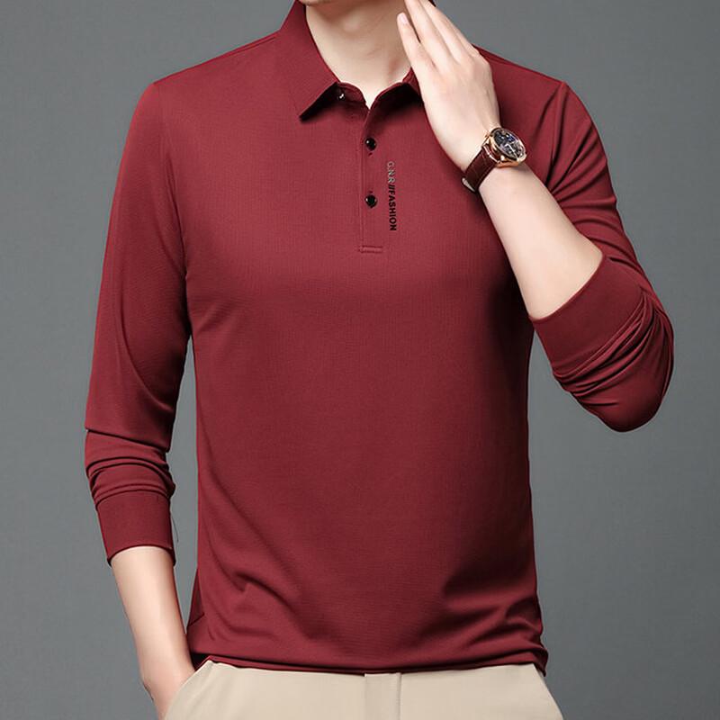 Pierre Cardin Men's Long-Sleeve Breathable Polo Shirt