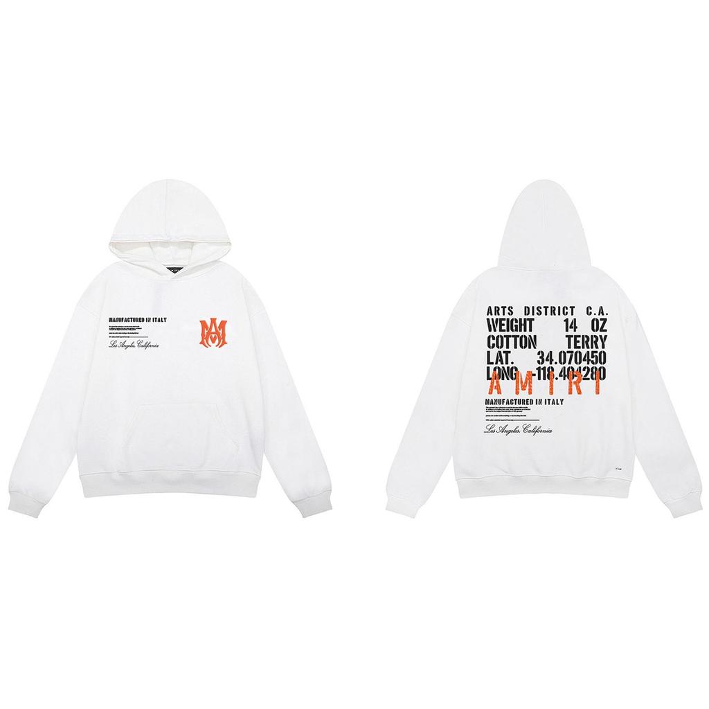 25S Trendy Brand Heavyweight Cotton Terry Hoodie with Letter Print