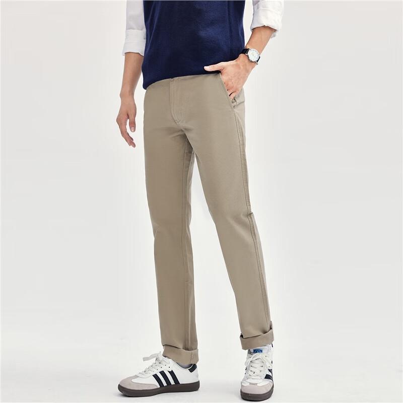 Giordano Men's Straight Fit Pure Cotton Casual Trousers