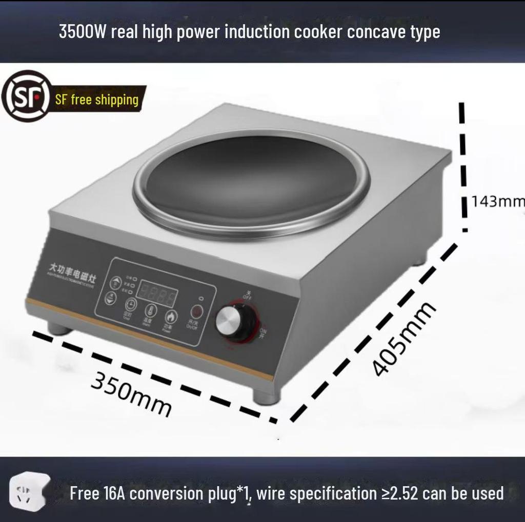 3500W High-Power Induction Cooker Set for Home & Commercial Use
