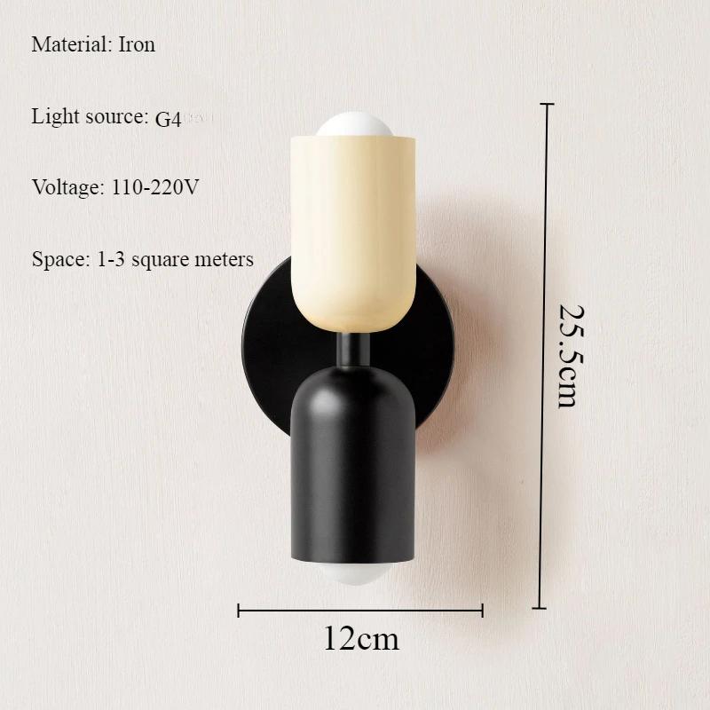 Modern Cream Style Iron Wall Lamp Nordic Vintage Double Headed Color Entrance Lighting Bedroom Background Wall LED Lights