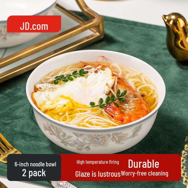 Jingdong Zao Ceramic Noodle Bowl Set