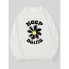 Men's Keep Going Daisy Print Casual Crew Neck Sweatshirt, Casual Sporty Pullove, Simple and Elegant, Smooth, Soft, Sweat-Absorbent, Comfortable,