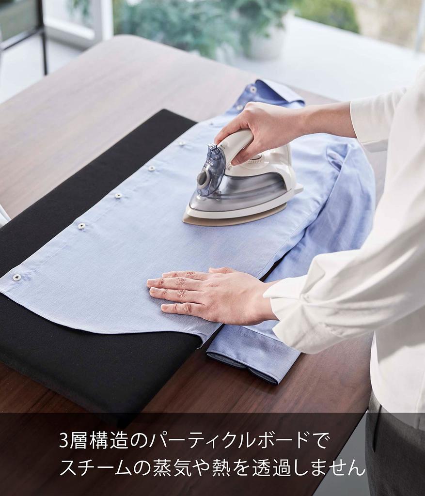 Yamazaki Jitsugyo Tabletop Flat Ironing Board with Legs Black W60XD36XH6cm Tower Comfortable To Hang 5774 Approx.