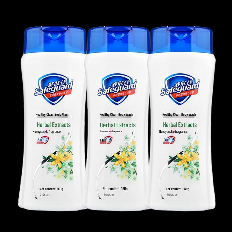 Safeguard Health Pure Body Wash - Honeysuckle Scent (3x180g)