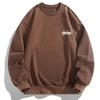 Men's Autumn Spring Long Sleeve Pullover Hoodie