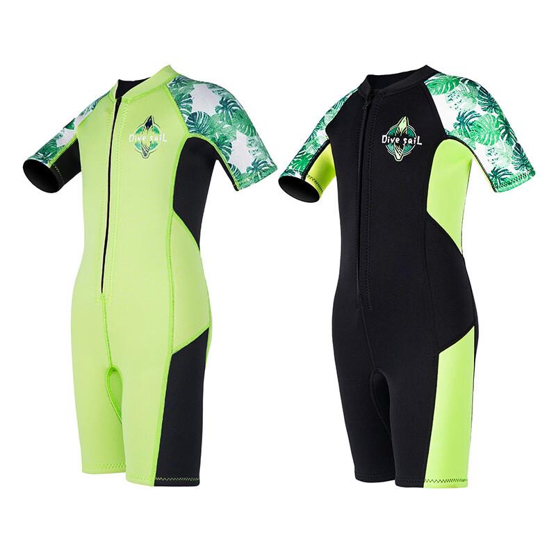 Boy's 2.5MM Short-Sleeve One-Piece Wetsuit