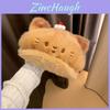 Cartoon Cat Plush Baseball Cap For Winter Warmth And Wind Protection