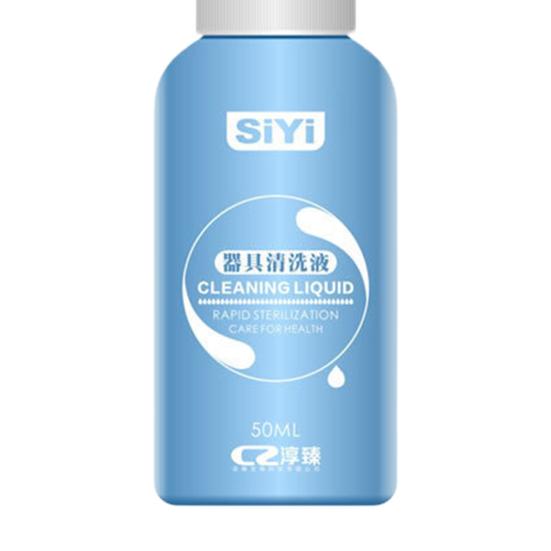 Yousheng 50ml Sexspielzeugreiniger Tragbar Antiinfektion Körperverträglich Sexprodukte Reinigungsspray für Erwachsenenspielzeug