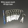 Sheep Eye Light Hook: Small Yellow Fish Expansion Hook with Ring for Hanging Lanterns