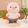 Plush Snotty Pig Toy Cute Stuffed Animal Doll Room Sofa Decoration Kids Gifts