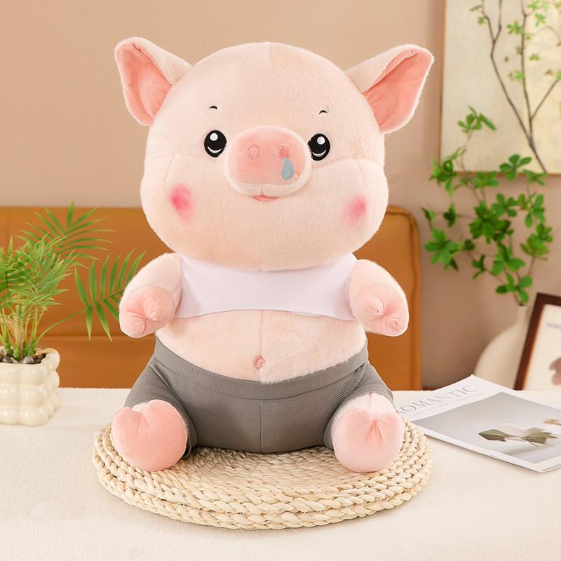 Plush Snotty Pig Toy Cute Stuffed Animal Doll Room Sofa Decoration Kids Gifts