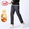 Langsha Men's Wrinkle-Free Business Casual Trousers