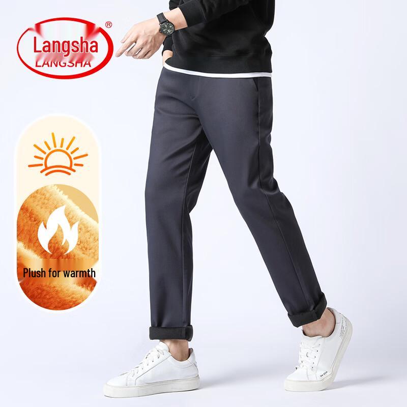 Langsha Men's Wrinkle-Free Business Casual Trousers