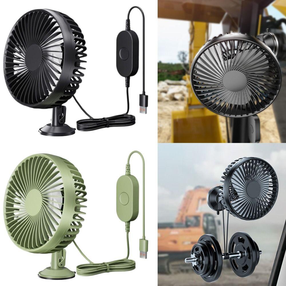 12V/24v Universal Suction Cup Car Fan 360° Rotatable USB Car Fan  Office Use