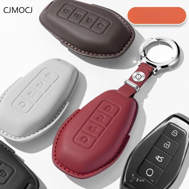 Premium Genuine Leather Key Cover Case For Denza N8L Flagship Edition () - High-End Protective Key Fob Shell Keychain