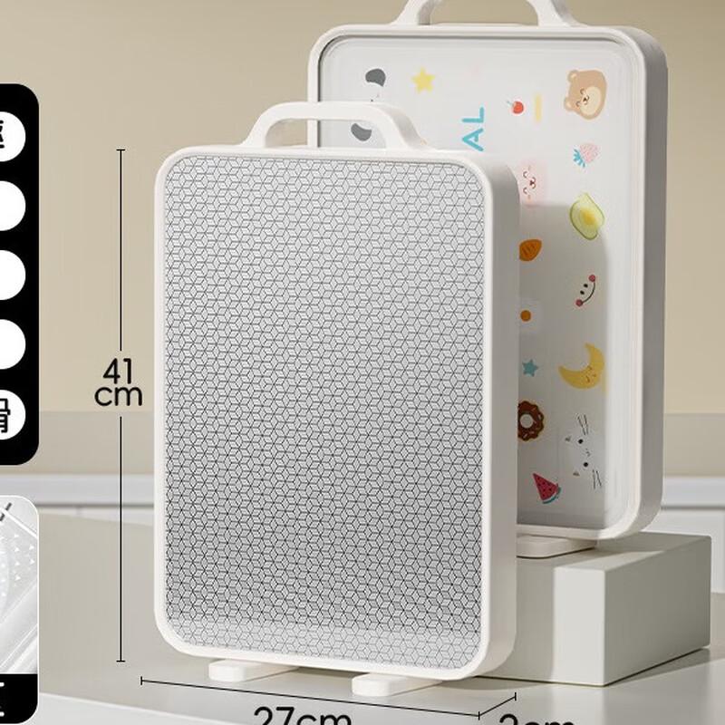 Wutuo Double-sided Cutting Board