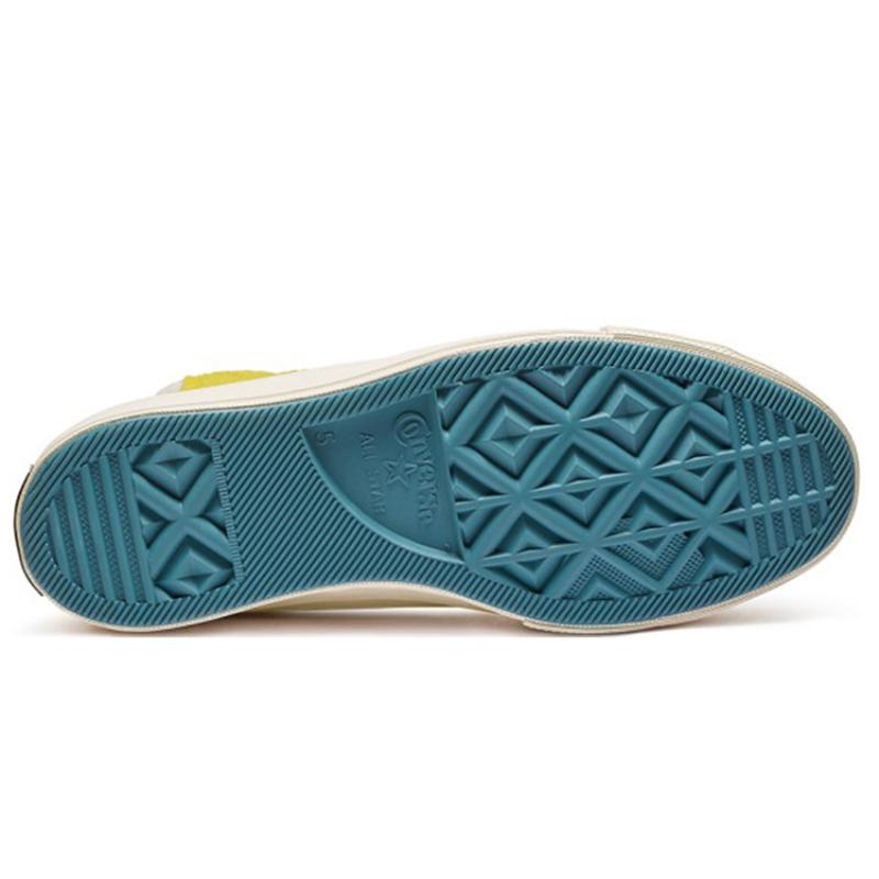 Converse Chuck Taylor All Star 70 Retro Stripe High "Bold Citron" Lace-up with Round Toe High Top Espadrilles Women's Yellow & White.