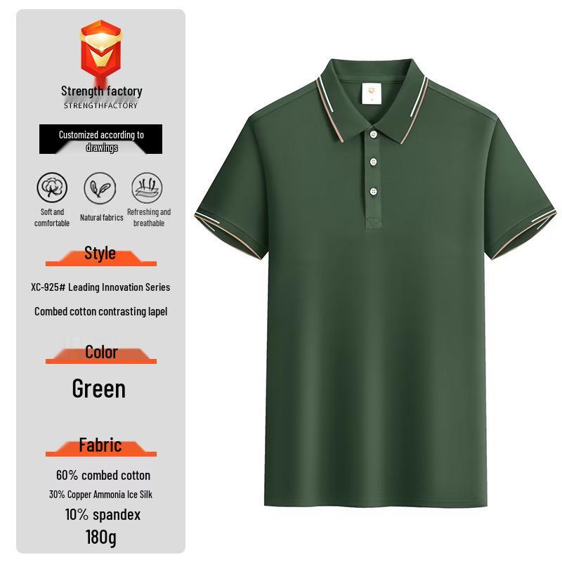Custom Men's Breathable Short Sleeve Polo Shirt with Logo Printing