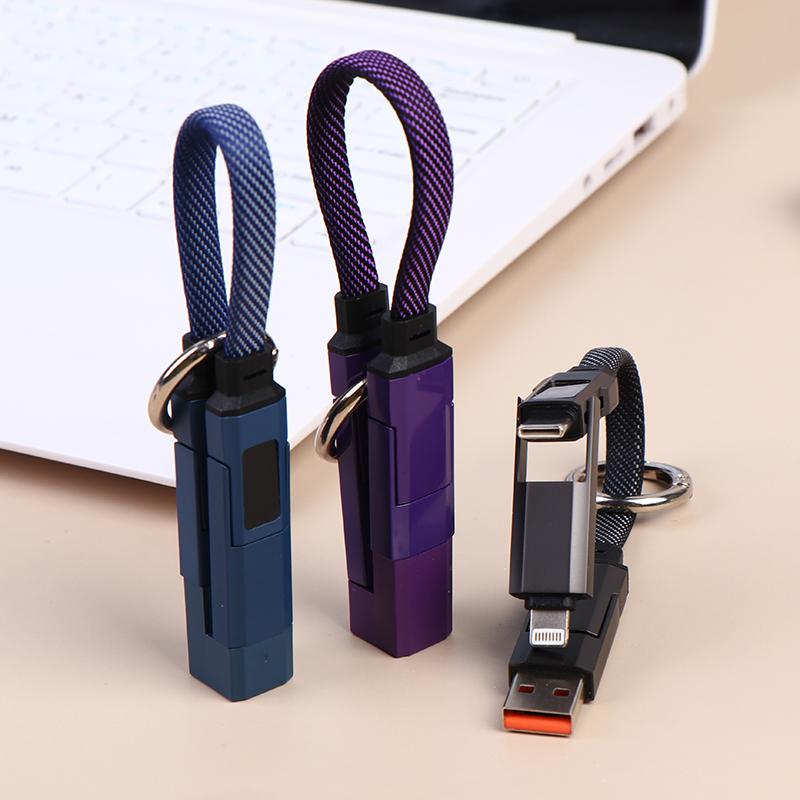 4-in-1 Kurzer Typ-C Schlüsselanhänger Lanyard Datenkabel mit LED-Anzeige, Geflochtenes PD Schnellladekabel für Galaxy A17