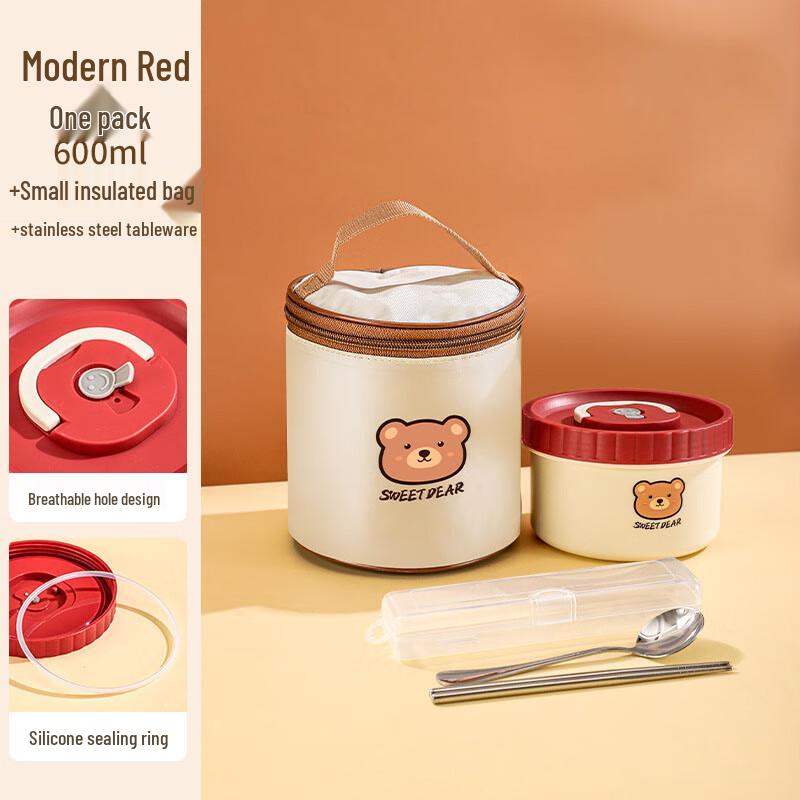 Portable Stainless Steel Insulated Lunch Box with Bag