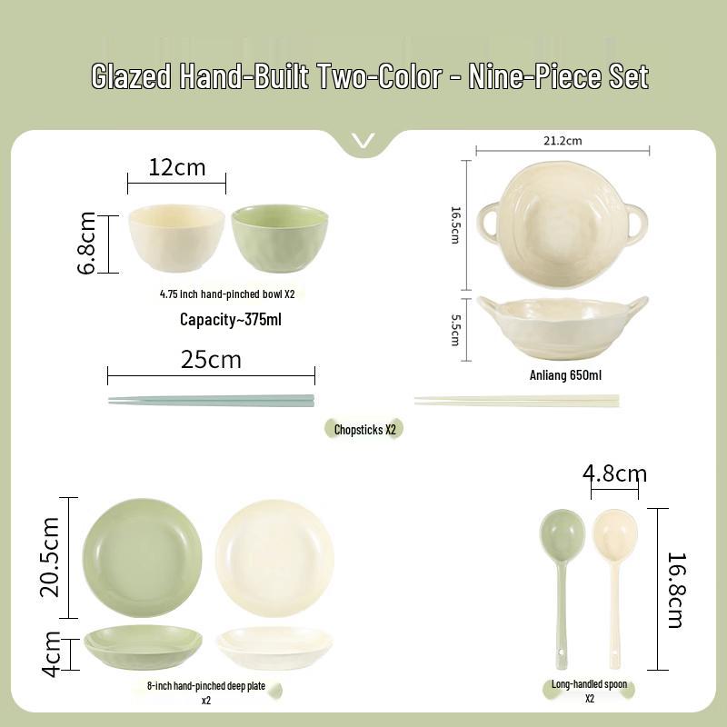 Qiwei Ceramic Dining Bowl