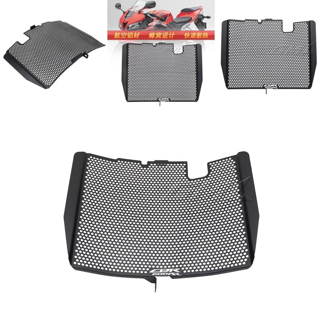 Premium Honda Cbr600rr F5 2007 To 2022 Custom Radiator Guard Mesh For Enhanced Protection