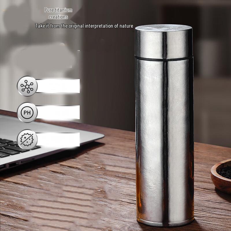 MRSIKEY Titanium Tea Infuser Bottle