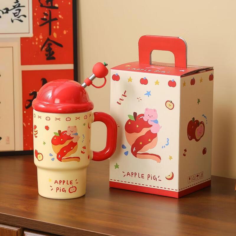 

Cute Pig Apple Ceramic Mug with Lid and Straw