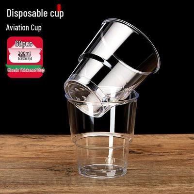 200ml Disposable Hard Plastic Aviation Cups