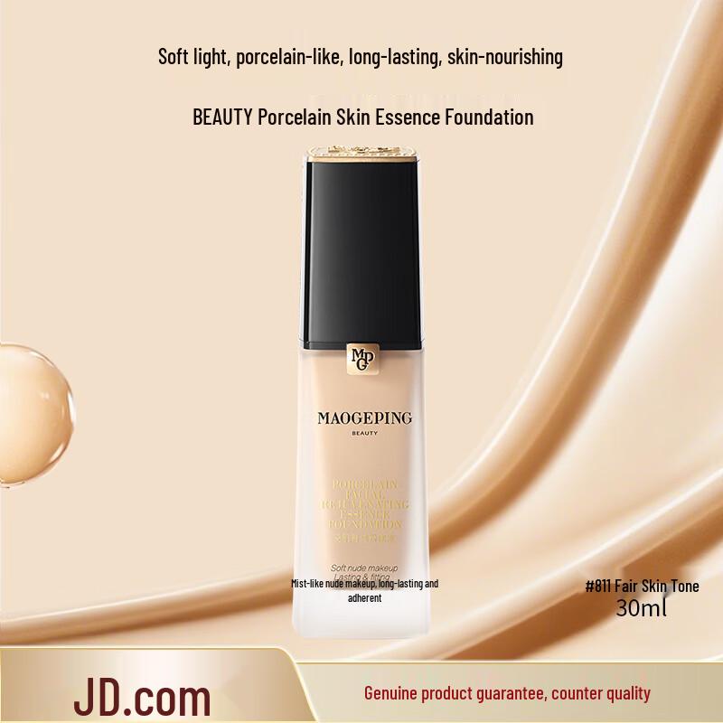 

Mao Geping Porcelain Skin Essential Pure Foundation