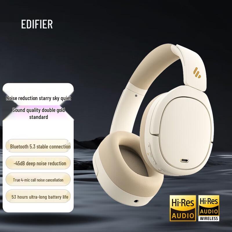 

EDIFIER W860NB Pro Active Noise Cancelling Bluetooth Headphones