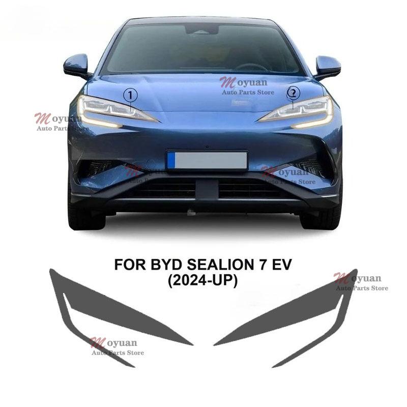 For BYD Sealion 7 EV 2024