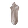 Men's Low Cut Ankle Socks Breathable Mesh Fabric Odor Resistant Moisture Wicking Non Slip Massage Sole Ear Loop Design