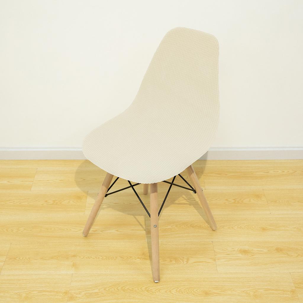 Jacquard Shell Chair Cover Stretch Dining Chair Covers Seat Slipcover Furniture Protector Hotel Home Living Room Removable 1PC