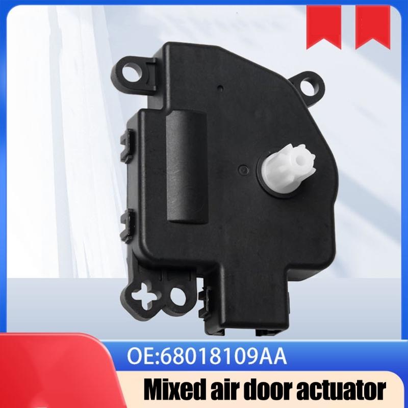 Temperature Adjustment Blend Door Actuator, HVAC Air Mix Motor Replaces 68018109AA 604-029 with Mounting Ears, ABS Housing, and 9.5 cm Reference