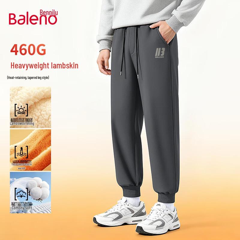 

Baleno Men s Heavyweight Sherpa Fleece Jogger Pants 5XL