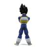 BANPRESTO Dragon Ball SCultures BIG Zokei Tenkaichi Budokai Część 2 Vegeta