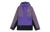 ACG Jacket Spring Men's Purple