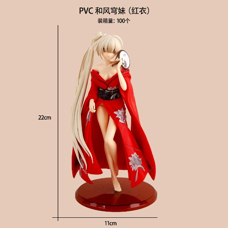 Anime Figure Cartoon kawaiii Yosuga no Sora Kasugano Sora sitting position Action Figure Host Computer Chassis Decor car Ornamen