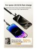 Baimo 240W Four-in-One Fast Charging Cable for Huawei and Apple.