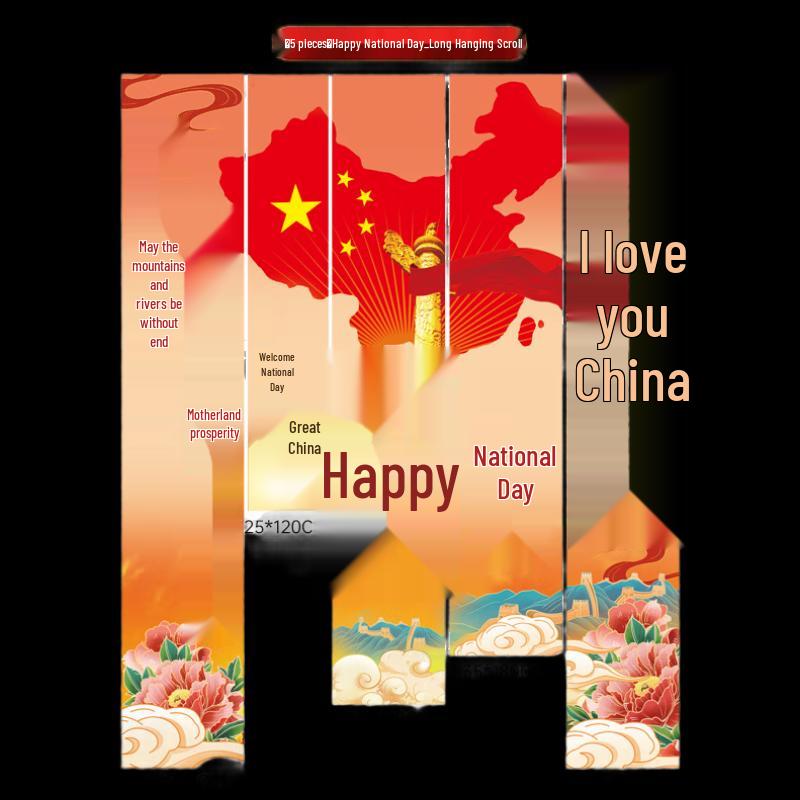 VANNY LOVE National Day Festive Decorations